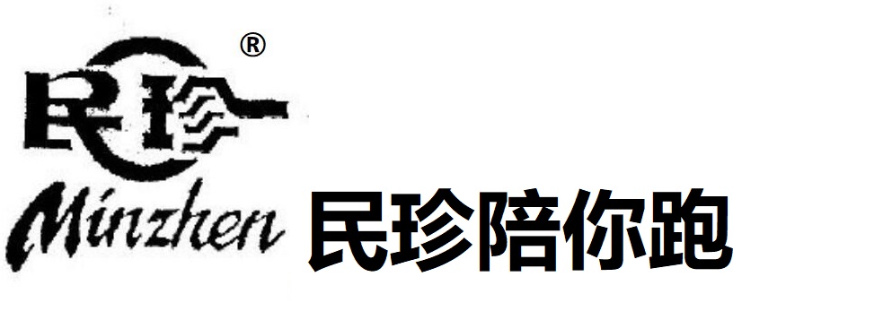 打造专业、一流的跑步网站